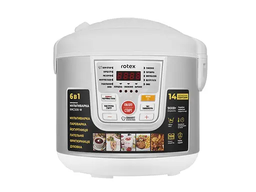 Мультиварка RMC508-W - фото 11