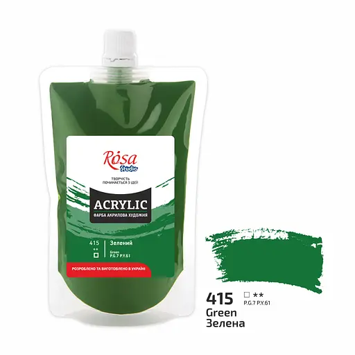 Краска акриловая Rosa Studio Зеленая 415, 200 мл