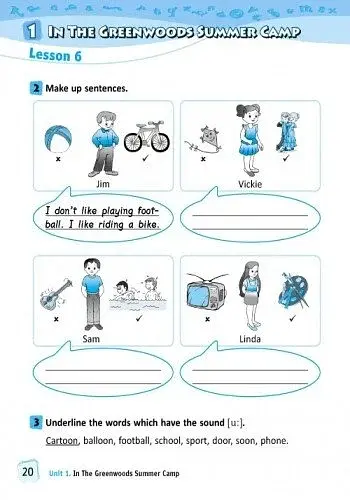 Англійська мова. 3 клас. Робочий зошит (до підручника О. Д. Карп'юк) - фото 3