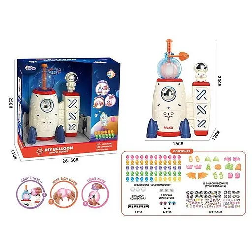 Набор для творчества T 328 инструмент для надувания шариков, шарики, наклейки, глазки. - фото 1