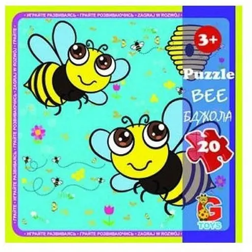 Пазли дитячі Комахи G-Toys LI05, 20 елементів