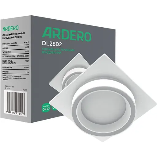 Світильник точковий Ardero DL2802 GX53 квадрат білий (80214)