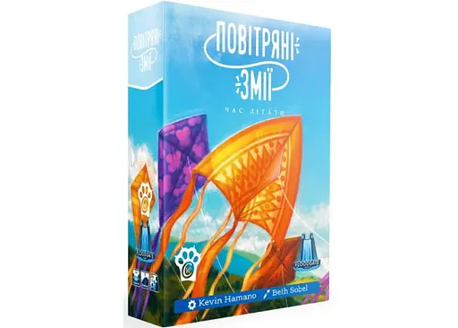 Настільна гра Woodcat Повітряні змії (Kites) (укр.) (W0036)