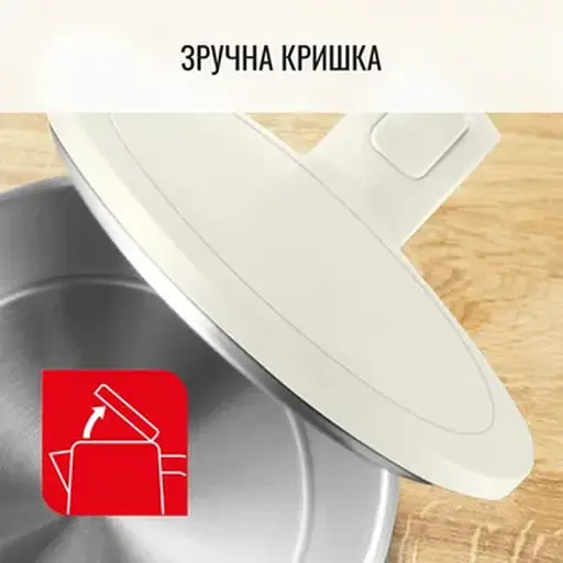 Электрочайник TEFAL KO 140AE0 - фото 12