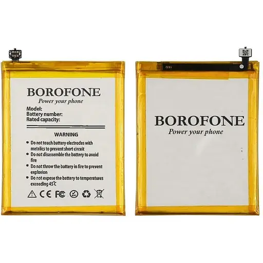 Акумулятор Borofone BN49 для Xiaomi Redmi 7A
