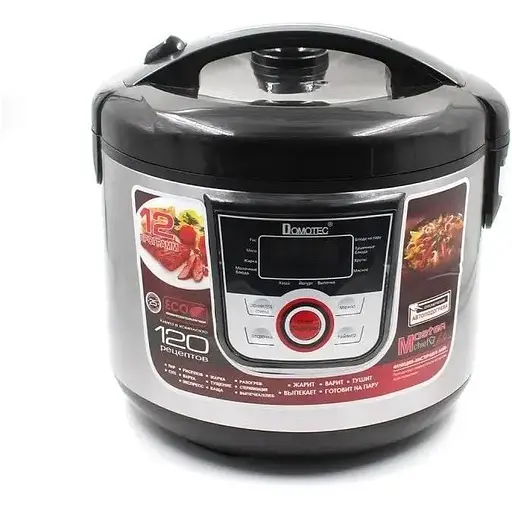 Мультиварка з антипригарною чашею Domotec MS-7726 5 л 12 режимів