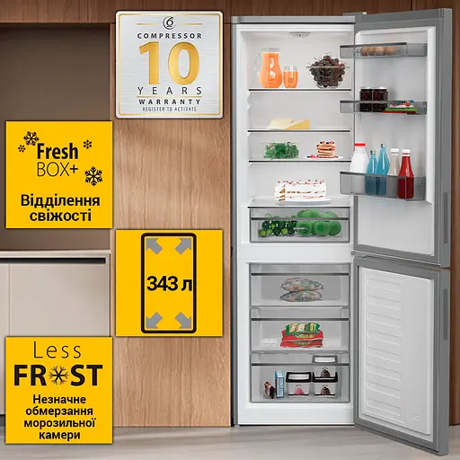 Холодильник Whirlpool WHKS 1361 XP4U - фото 4