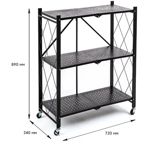 Стелаж Wall Sticker SW-00002097 мобільний триярусний універсальний розкладний з нержавіючої сталі 89х72х34 см чорний - фото 2
