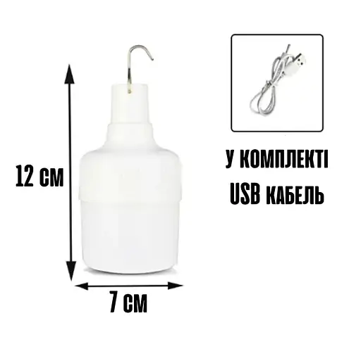 Кемпінговий ліхтар LED лампа на акумуляторі 60Вт - фото 4