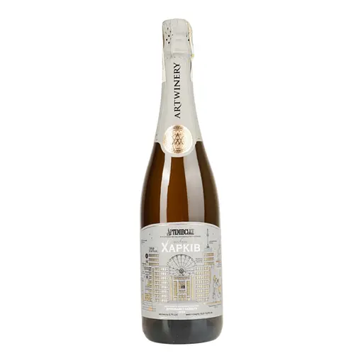 Вино ігристе ArtWinery Артемівське Непоборний Харків біле сухе 0.75 л - фото 1