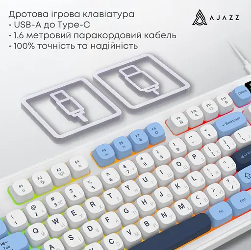 Клавіатура ігрова дротова Ajazz AF-GB-98 USB White-Blue - фото 6