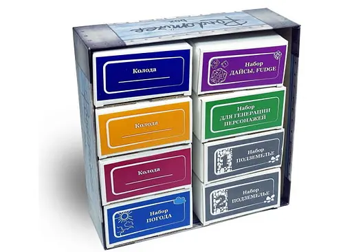 Аксесуар Набір ігровий Pandora's Box Studio Рандомайзер Бокс Randomizer Box (07PB128) - фото 3