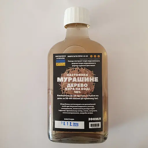 Водна настоянка на корі мурашиного дерева 200 мл - фото 1