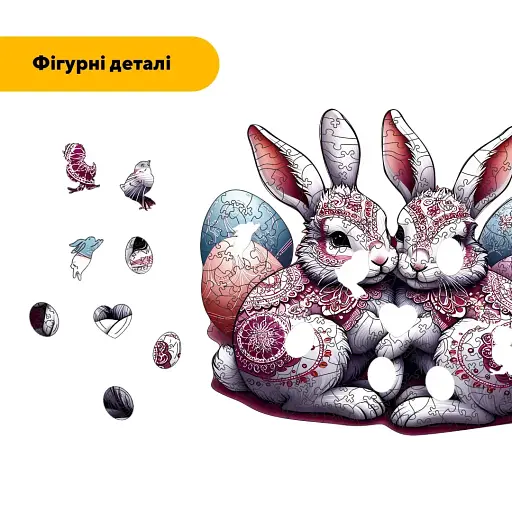 Деревянный пазл Праздничные Зайчата, А4, Картонная коробка 100 элементов - фото 3