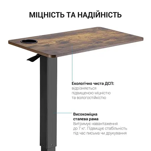 Геймерский стол OfficePro ODM366 Dark Wood (ODM366B) - фото 5