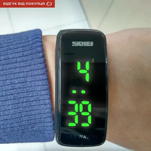 Часы Skmei Electro 1119 - фото 13