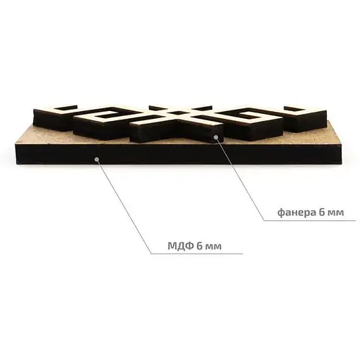 Штамп для вибійки Rosa Talent №11 Вишиванка 4x9 5см - фото 2