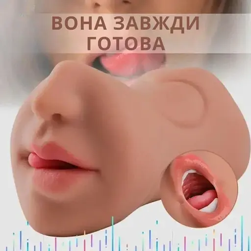 Мастурбатор I’MCUM Oral Queen 3in1 з язичком та зубками Тілесний (IM-KMQ206) - фото 7