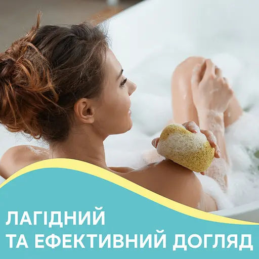 Губка банна Pani Blysk - фото 5
