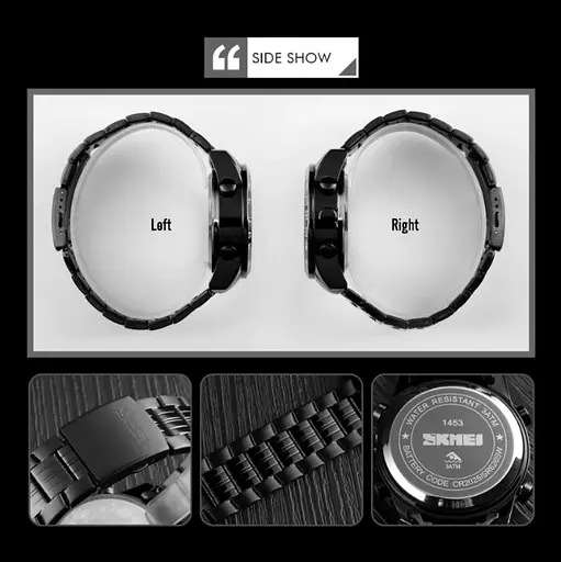 Годинник Skmei Afrika 1453 - фото 11