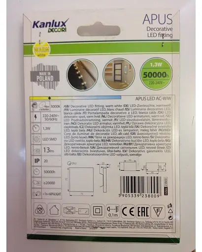 Світильник для сходів Kanlux 23800 APUS LED - фото 2