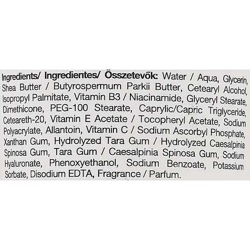 Крем для тіла Revuele Vitamin C 250 мл - фото 2