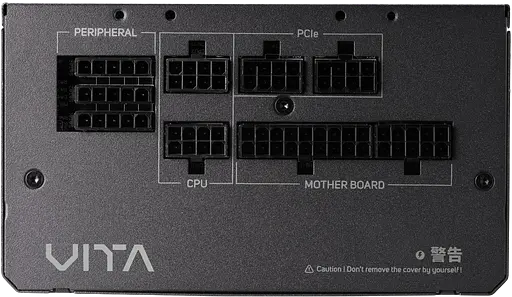 Блок питания FSP VITA-750GM 750W 80+ Gold - фото 3