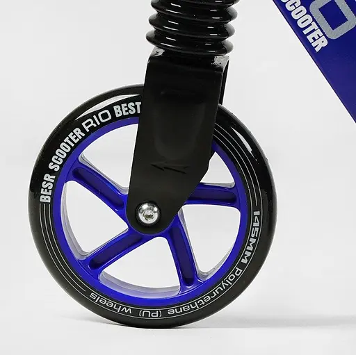 Самокат двухколесный Best Scooter R-74099 - фото 4