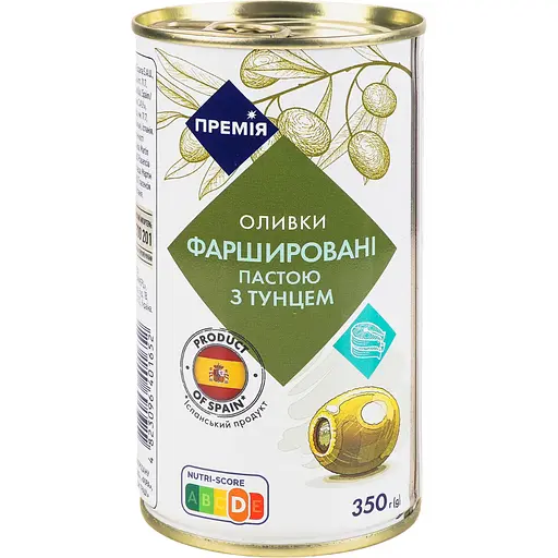 Оливки Премія зелені фаршировані тунцем 350 г (310825)