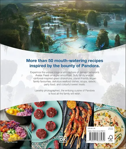 Avatar: The Official Cookbook of Pandora - фото 2