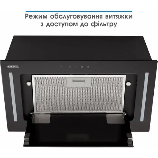 Витяжка ELEYUS GEMINI 800 LED 52 BL - фото 13