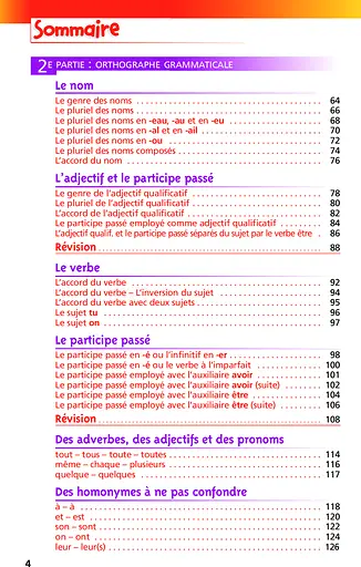 BLED Junior (8-11 ans) - фото 4