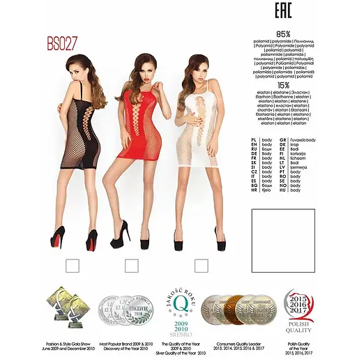 Бодістокінг Passion BS027 Red, сукня-сітка на бретелях, дуже відверта - фото 5