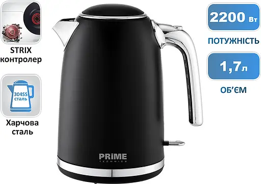 Электрочайник Prime Technics PKX 1785 B - фото 5
