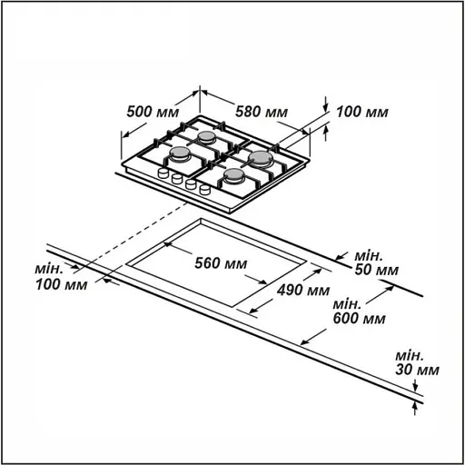 Варильна поверхня газова Grunhelm GPG 3211 BF - фото 10