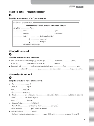 Alter Ego + Niveau 1 Cahier d'activites + CD audio - фото 3