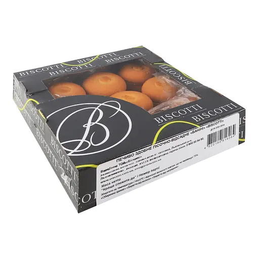 Печиво Biscotti Баніні здобне пісочно-відсадне 310 г - фото 2