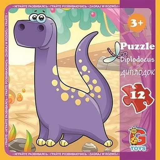 Пазли дитячі Динозаври G-Toys LD02, 12 елементів