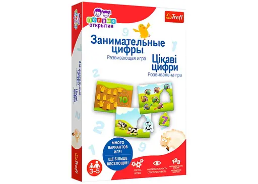 Настільна гра Trefl Перші відкриття. Захоплюючі цифри (нова версія) (02162)
