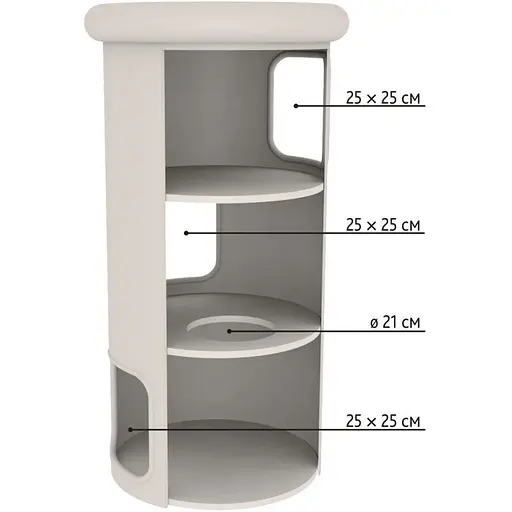Когтеточка-домик Trixie Harvey для кошек сизаль/плюш серая 50х118 см [CD] - фото 5