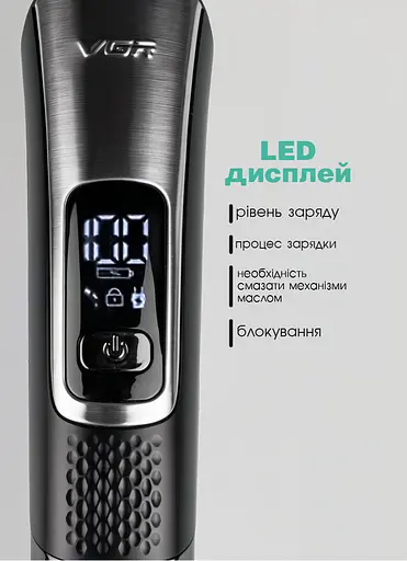 Универсальный триммер для бороды Vgr 5 в 1 AFA Series Аккуумуляторный триммер для носа и тела, шейвер для бритья 5 Вт Black - фото 11