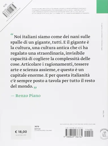 Caleidoscopio italiano B1-C1 - фото 2