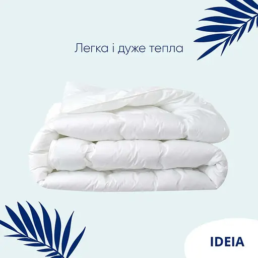 Одеяло Ideia Super Soft Premium зимнее 175х210 см 8-11781 - фото 8