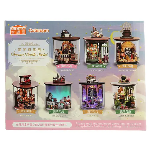 Конструктор Магічна лавка румбокс 985798