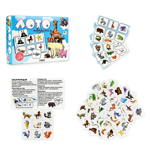 Дитяче лото "Тварини" Strateg 30579, 54 фішки, 9 планшеток - фото 3