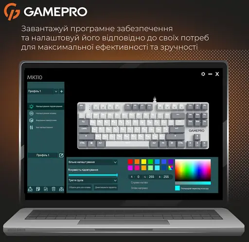 Клавіатура ігрова механічна GamePro MK-110-W USB Hot-Swap Outemu Red Switch White-Gray - фото 16