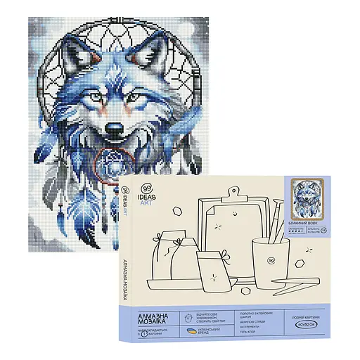 Набір з алмазною мозаїкою "Блакитний вовк" 40*50 см, IDEA2-CK6534, ТМ "99IDEAS"
