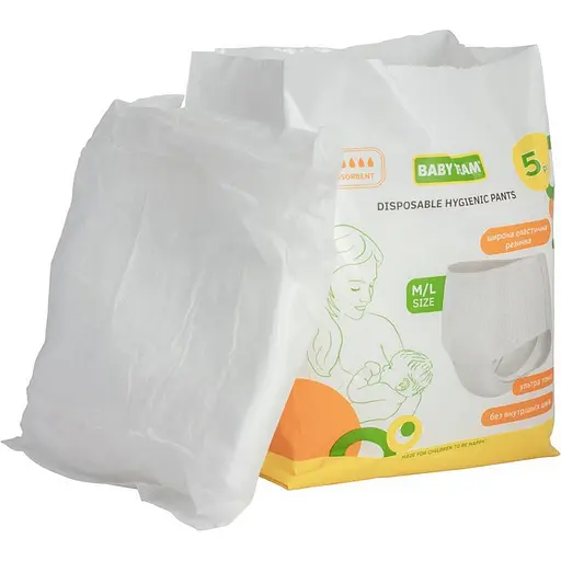 Трусы одноразовые гигиенические 0040 размер M/L 5 штук - фото 3