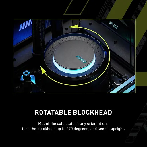 СВО MSI MAG CoreLiquid E360 (MAG CoreLiquid E360) - фото 9