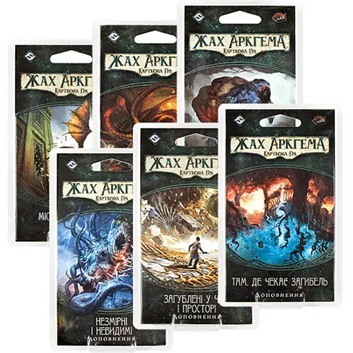 Настільна гра Ігромаг Набір із 6-ти міні-доповнень серії Жах Аркгема. Карткова гра: Спадщина Данвіча (укр.) (AHC03+5) - фото 1